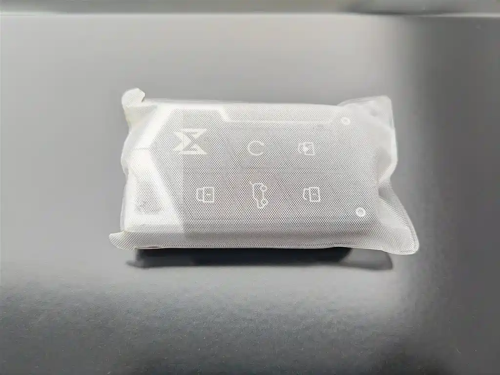 Mengshi 917 2024 2023 Extended Range Base Version
