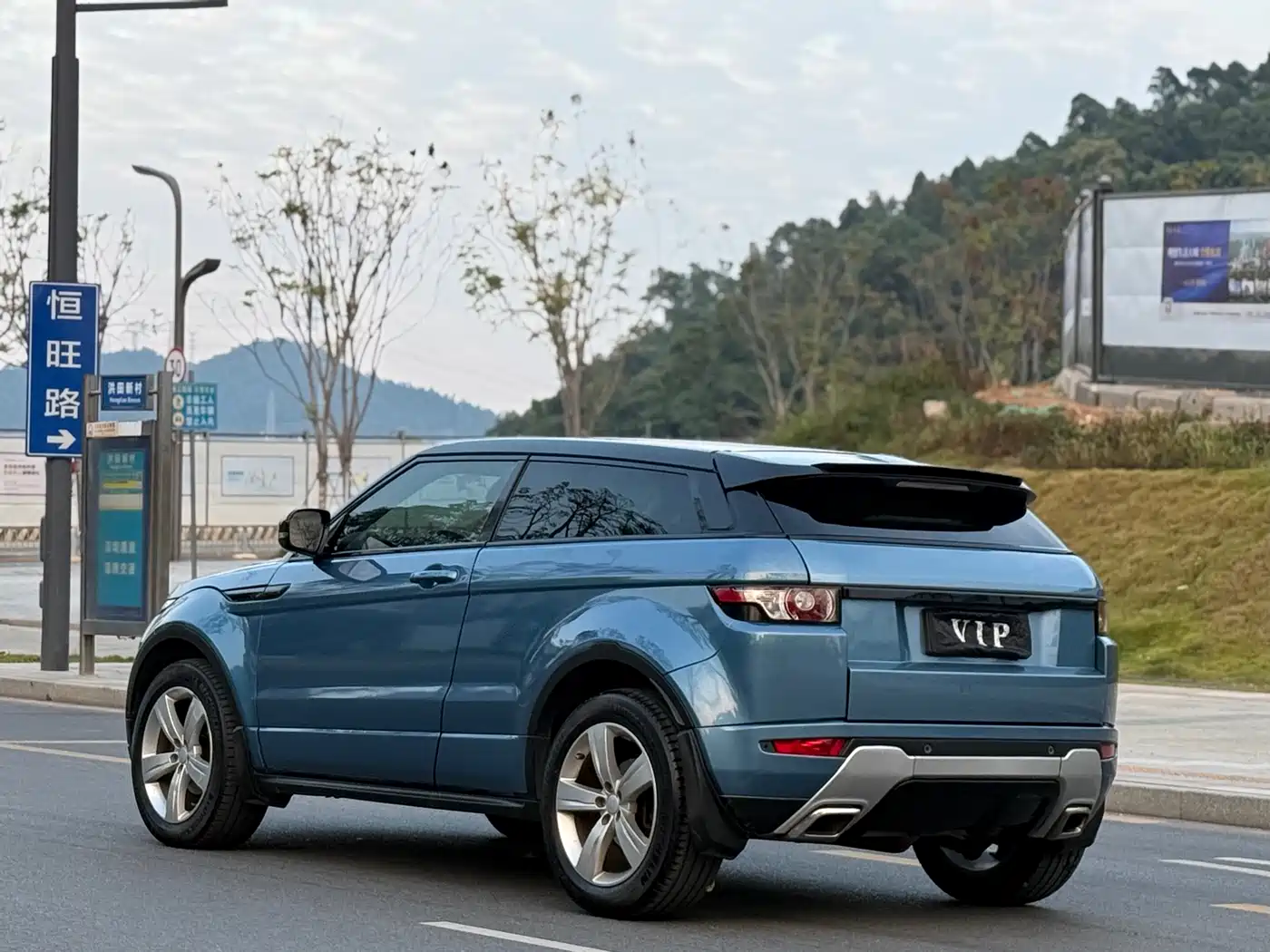 Land Rover Range Rover Evoque (Import) 2013 Model 2.0T 3-Door Victoria Limited Edition фото 6