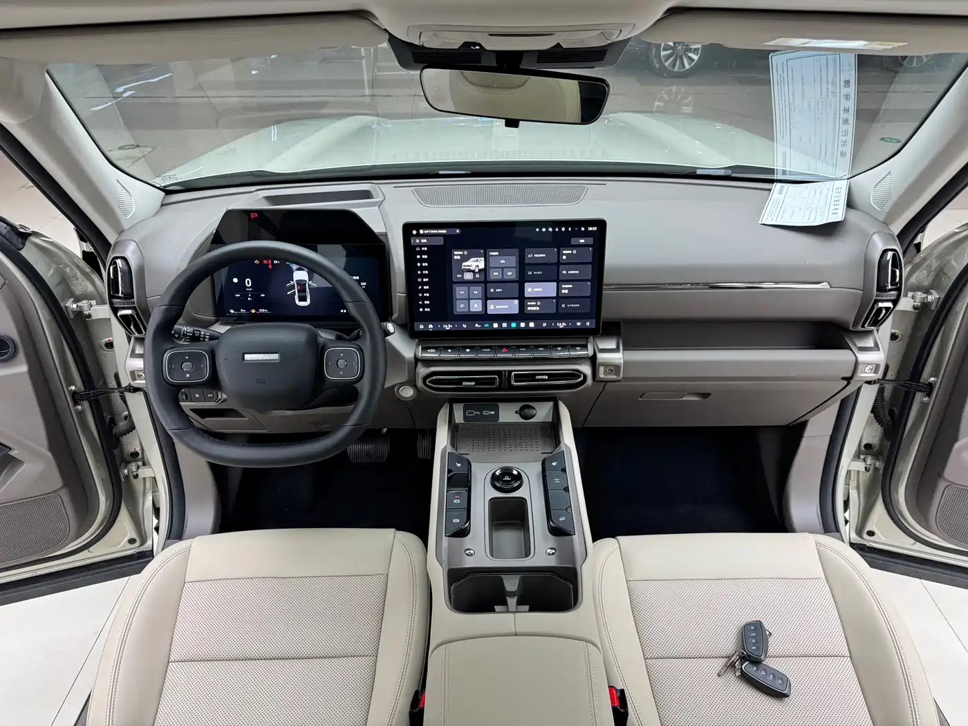 Haval Second-Generation Big Dog New Energy 2026 2025 Hi4 145km Premium Edition