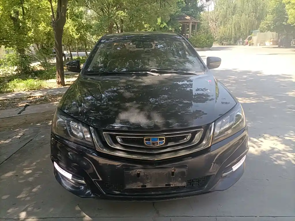 Photo 3 - Geely Emgrand