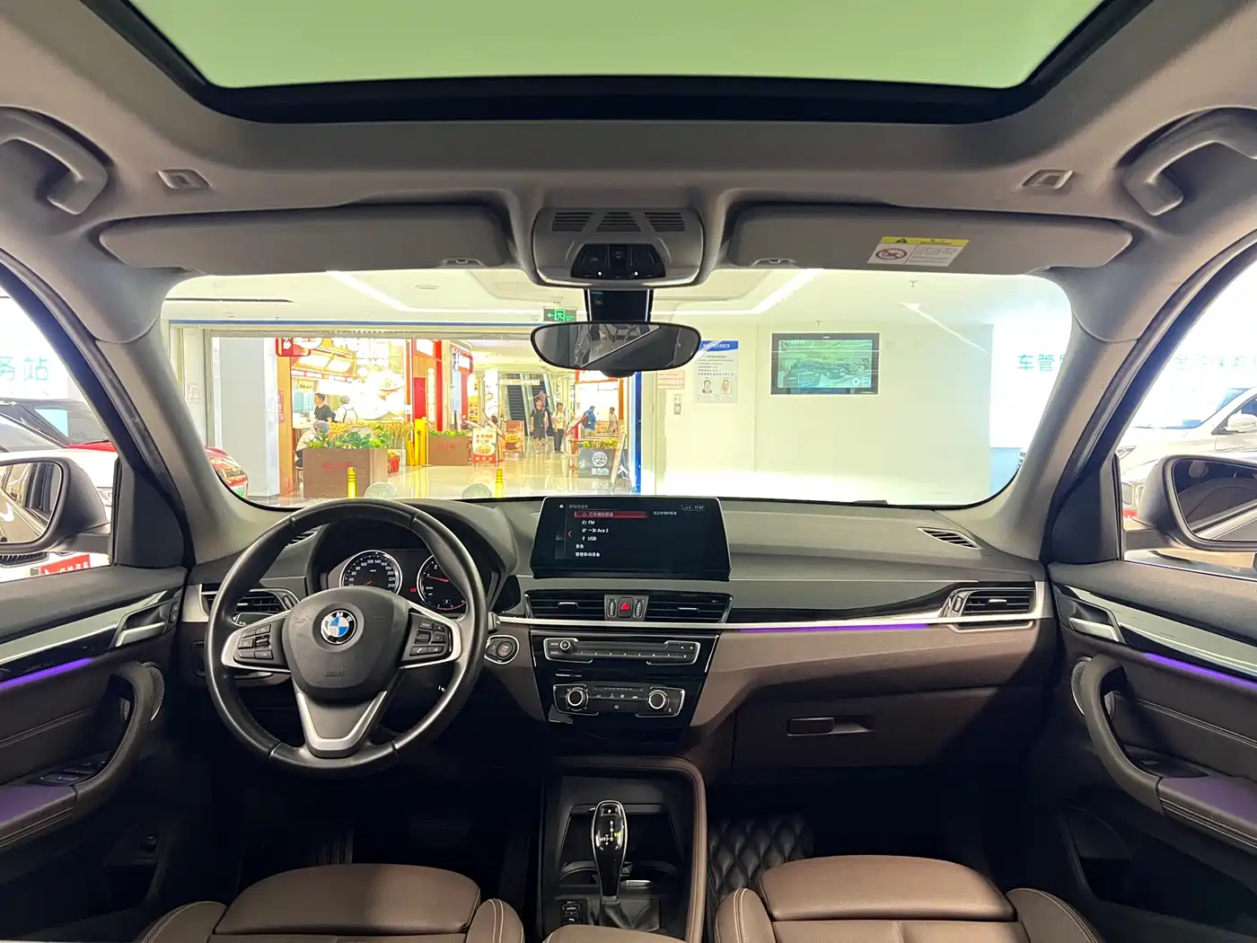 BMW X1 2021 sDrive20Li Fashion фото 17