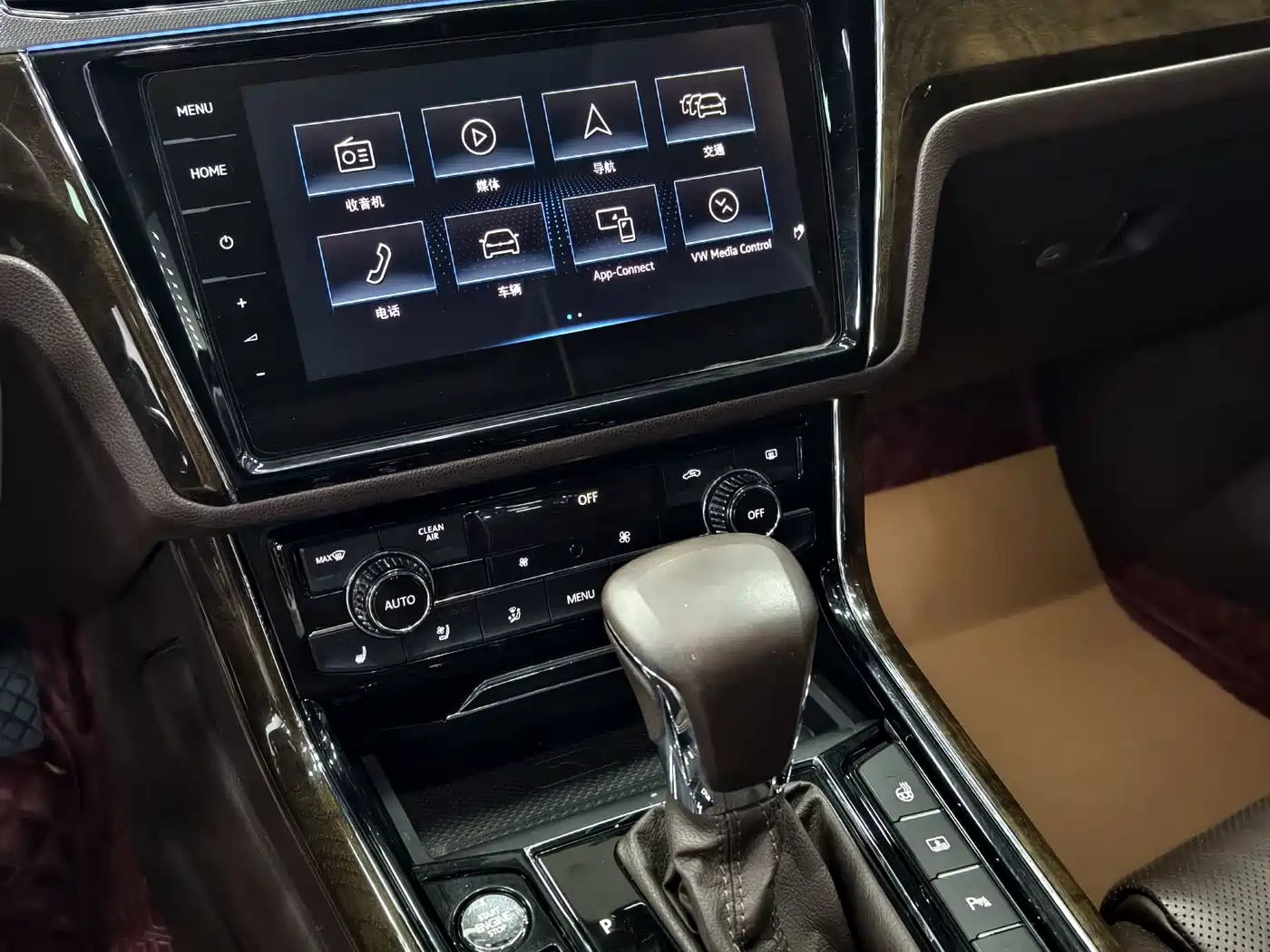Volkswagen Phideon 2018 Facelift 380TSI FWD Flagship фото 4