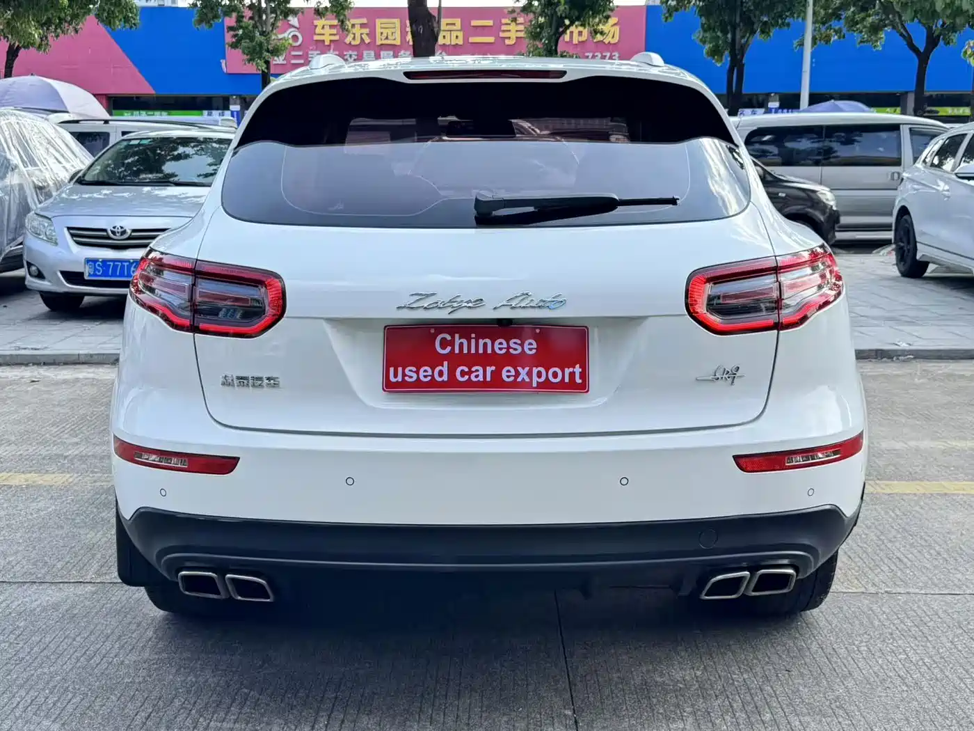 Zotye SR9 2017 2017 2.0T Auto Ultimate Dream Edition