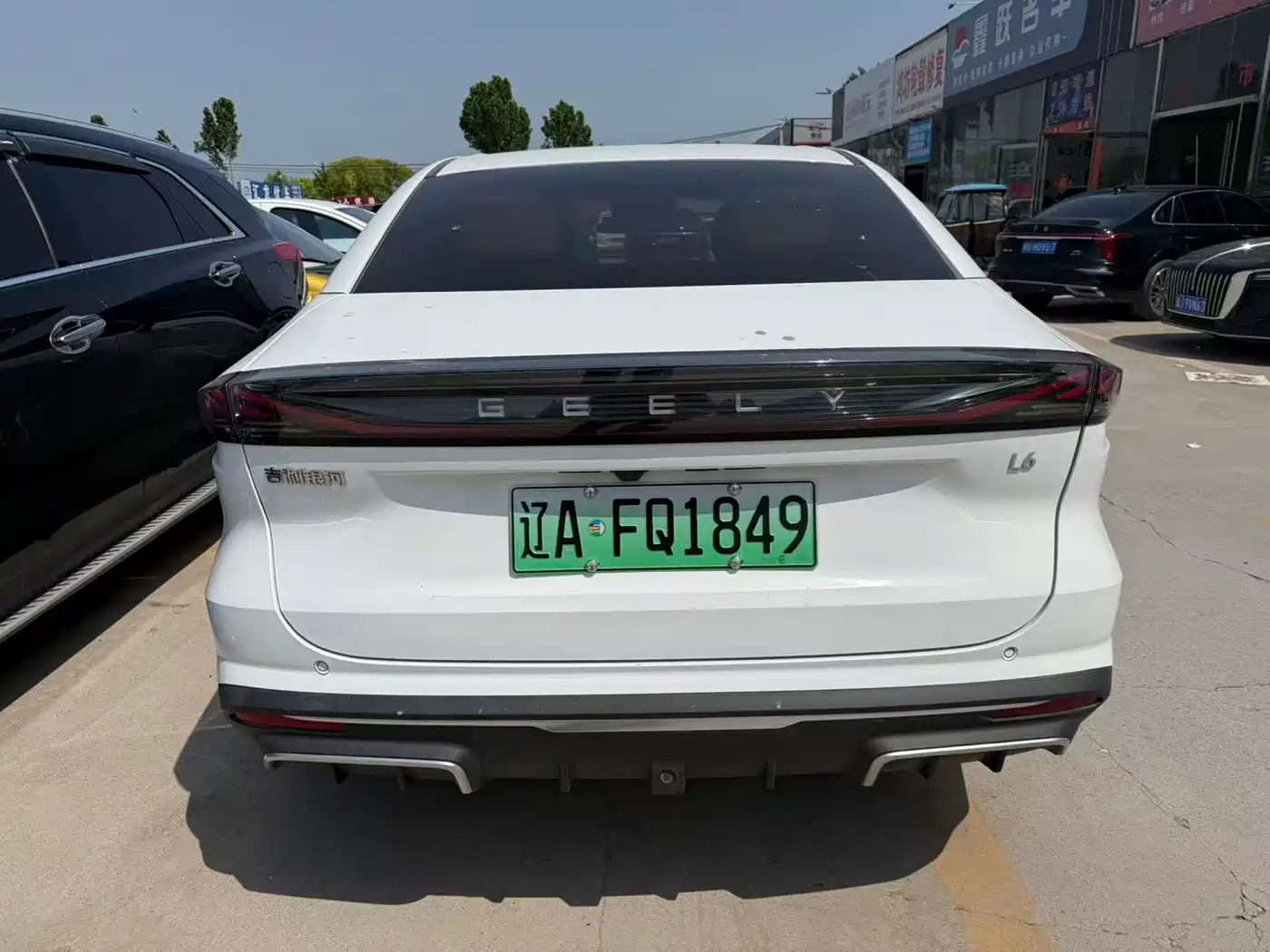 Geely Galaxy Galaxy L6 2023 Model 125km PLUS фото 7