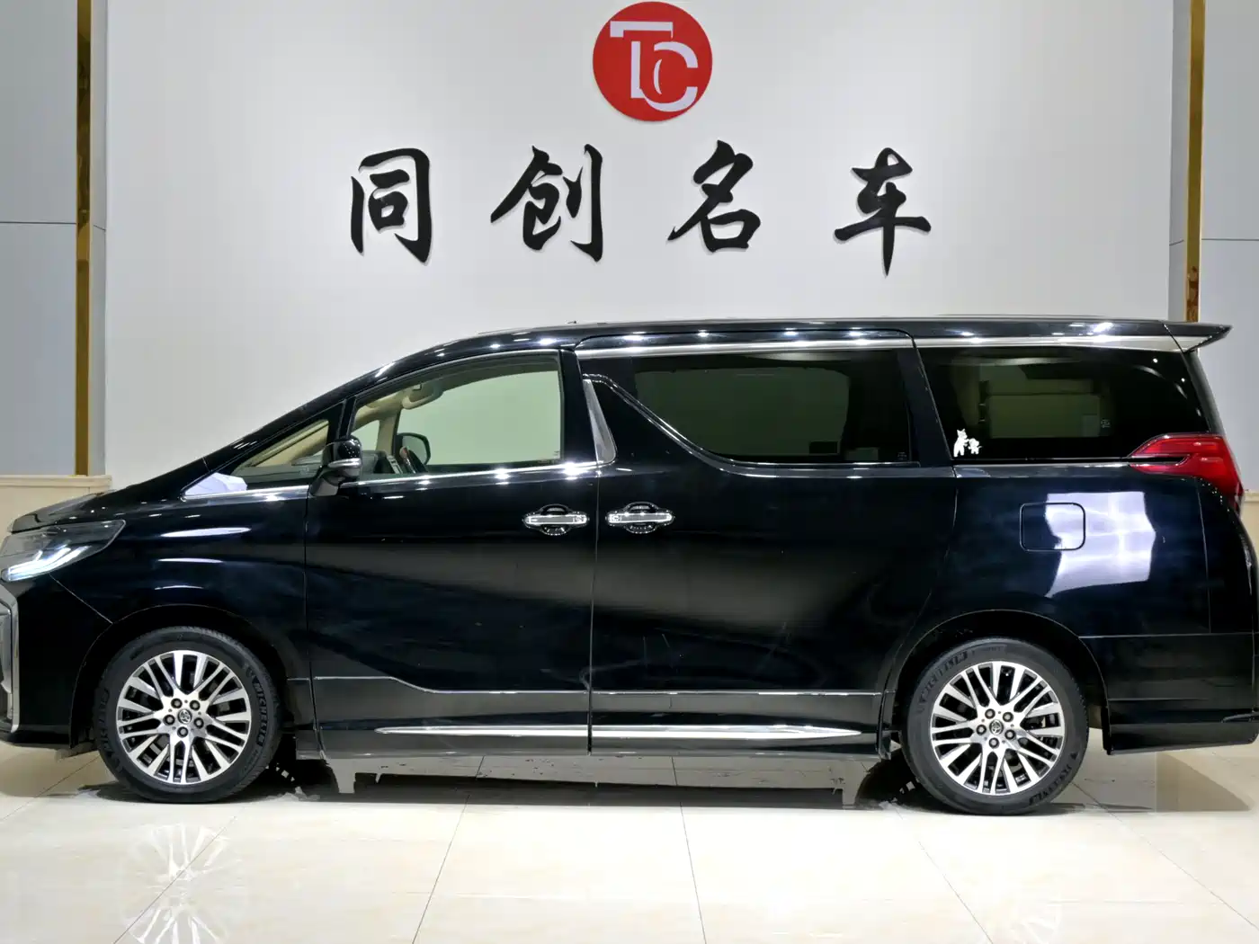 Toyota Alphard 2015 3.5L Premium Edition фото 7