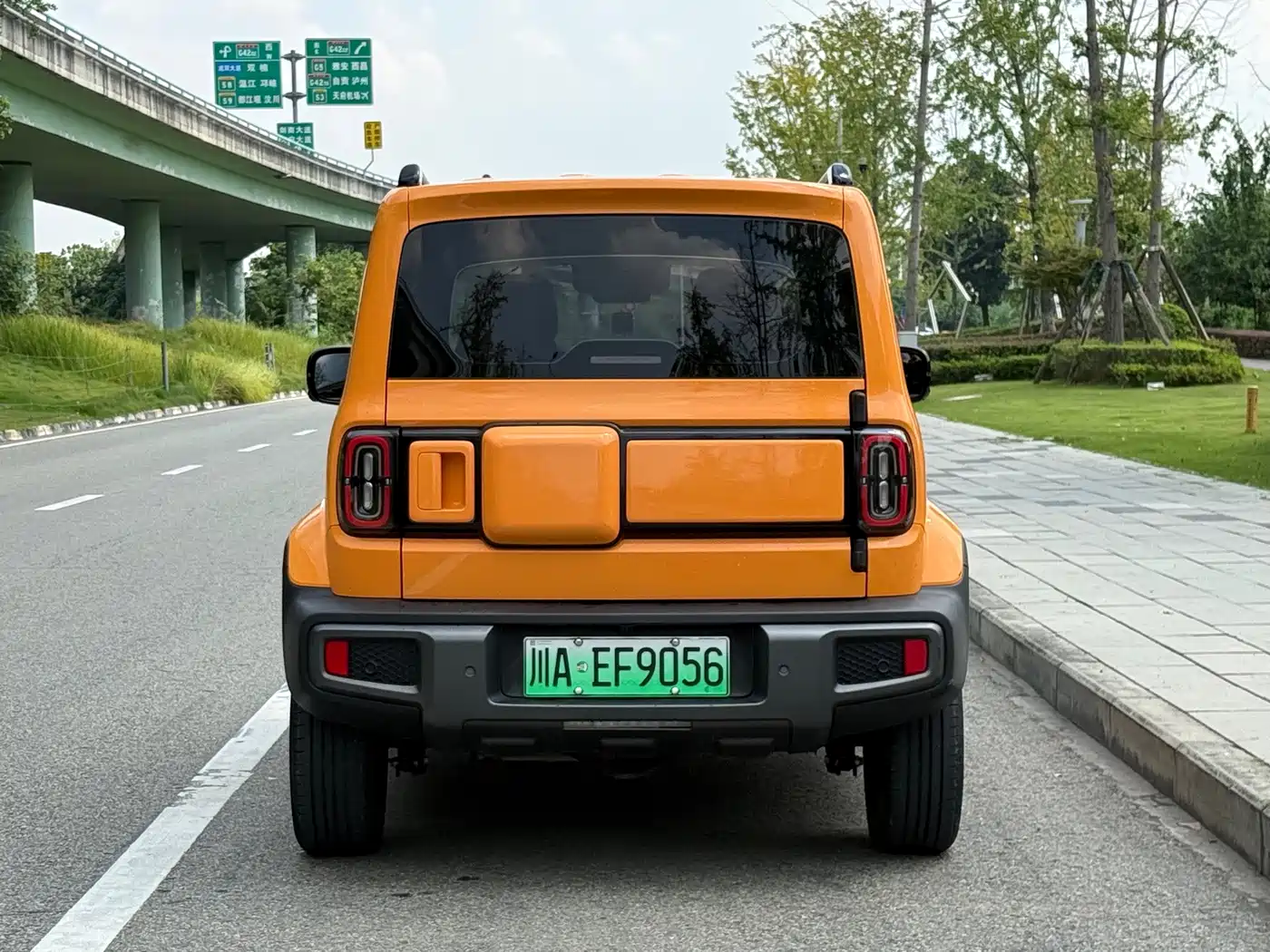 Baojun Yueye 2023 2023 Intelligent Premium Edition