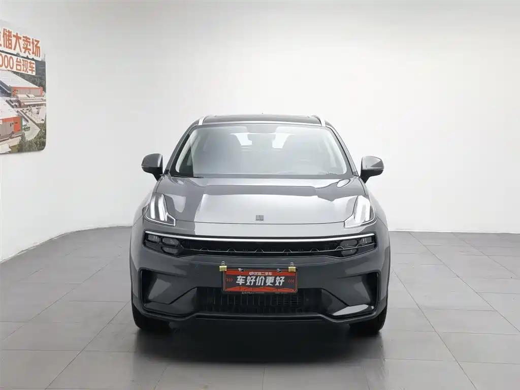 LYNK 06