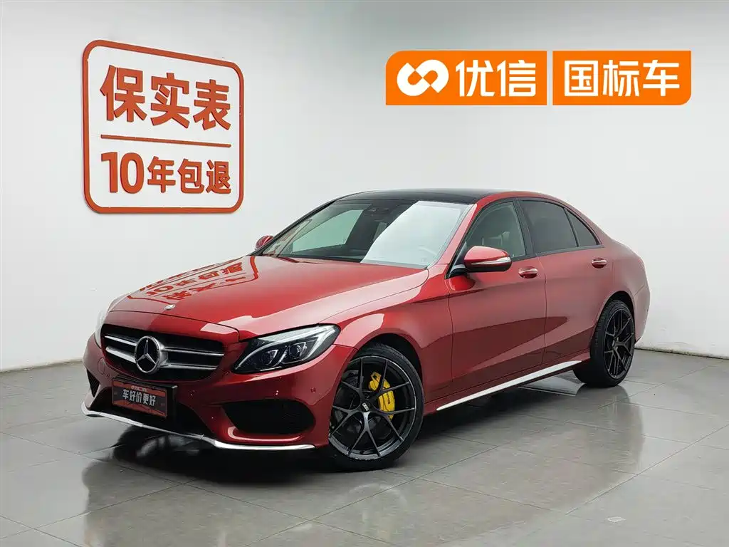 Mercedes-Benz C-Class 2015 C 200 L 4MATIC Sport Edition