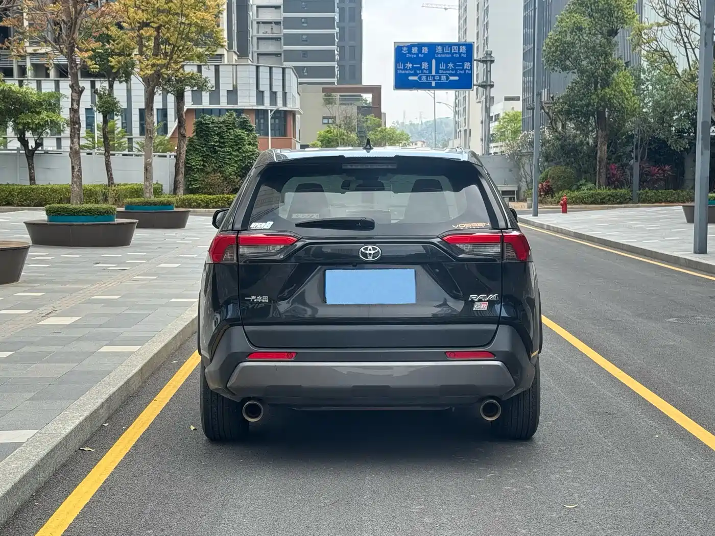 Toyota RAV4 Rongfang 2020 2.0L CVT 4WD Fashion PLUS фото 8