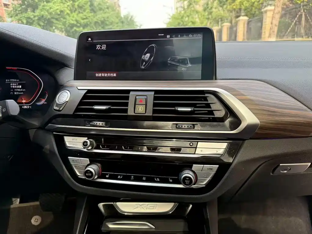 BMW X3 2021 xDrive28i Luxury Package фото 16