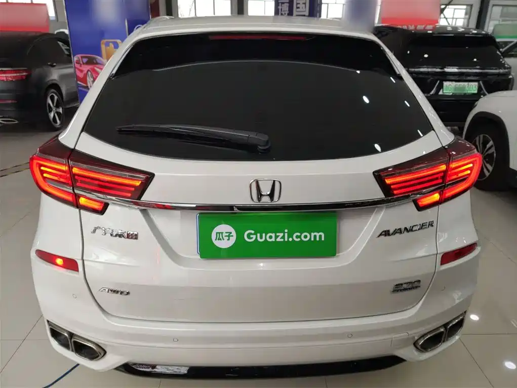 HONDA CROWN ROAD