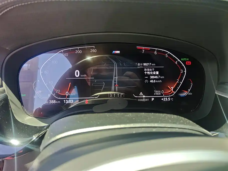 BMW 5 Series 2022 530Li Leading M Sport Package фото 14