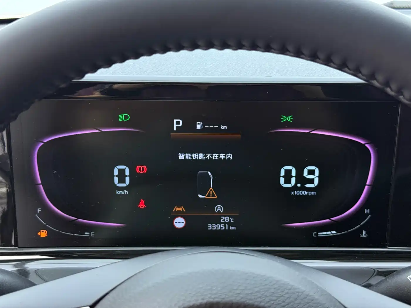Kia Seltos 2023 1.5L CVT Luxury Edition фото 17