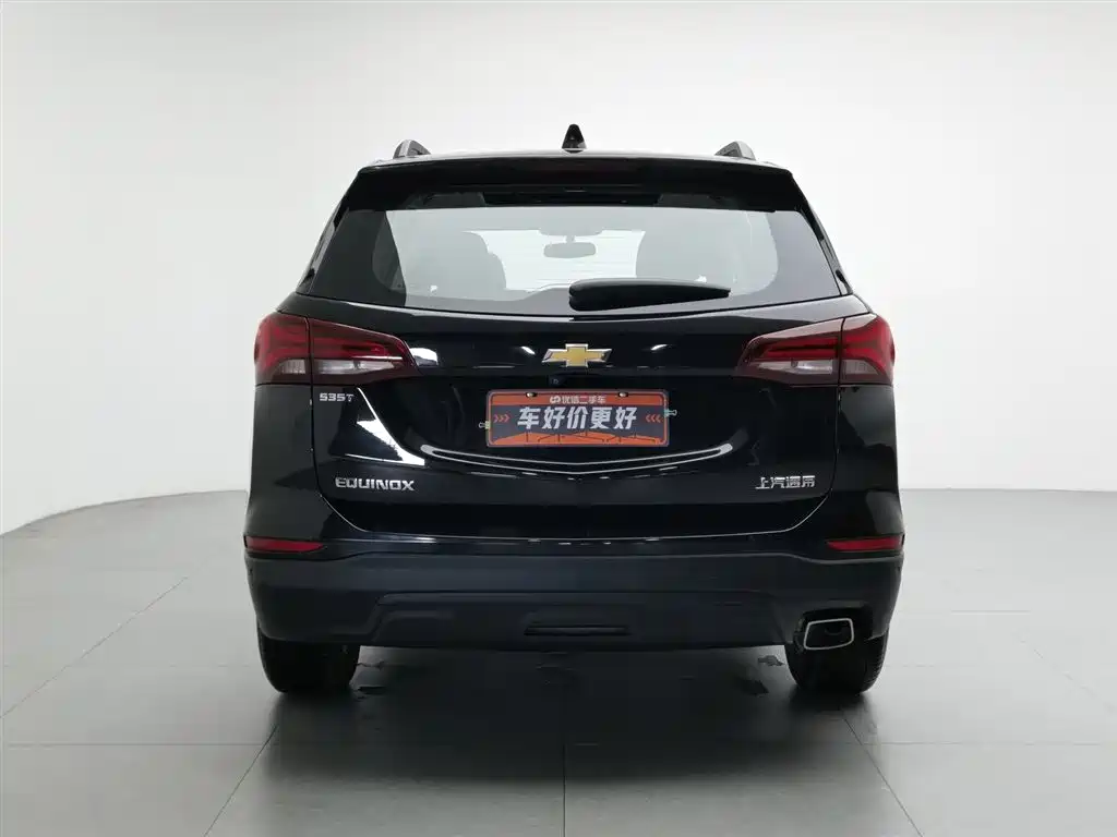CHEVROLET EXPLORER