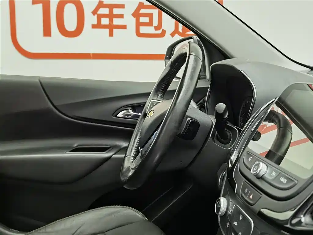 Chevrolet Equinox 2021 535T Chijie Edition фото 22