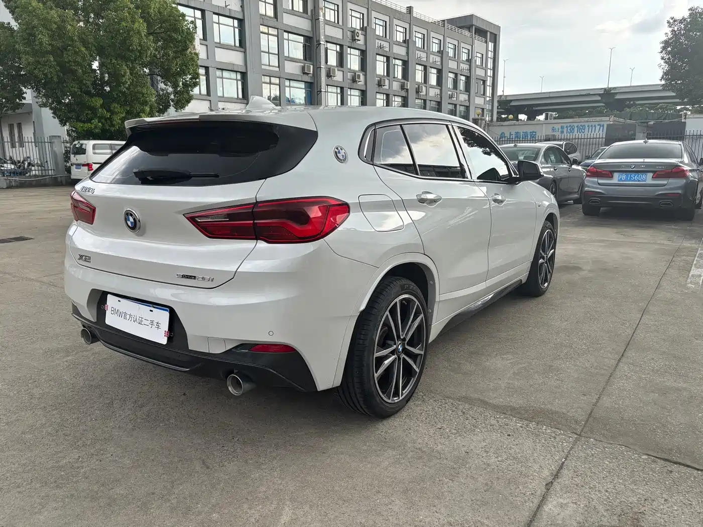 BMW BMW X2 2020 sDrive25i Exclusive M Sport Package 7