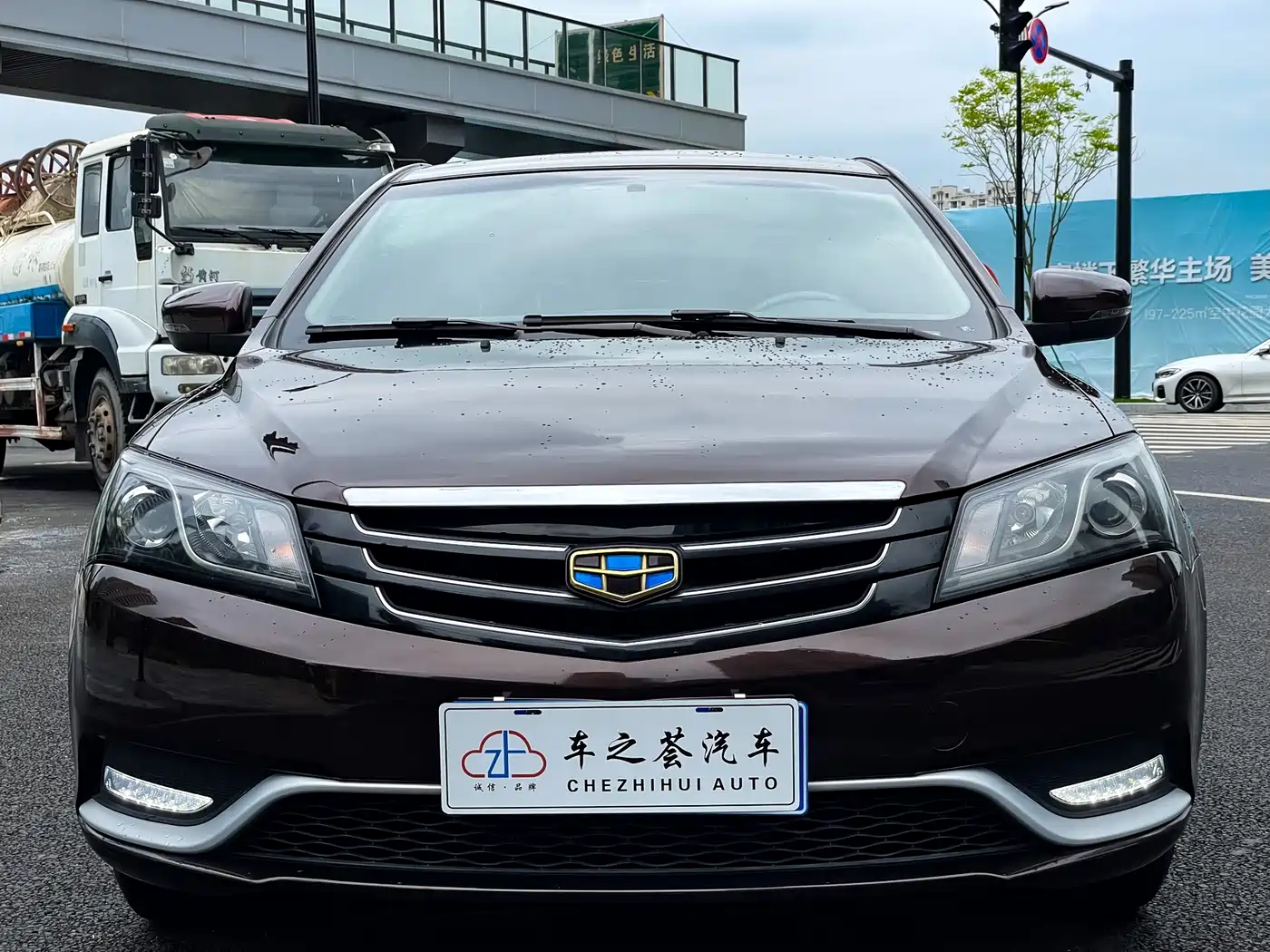 Geely Emgrand 2016 2016 Sedan 1.5L CVT Up Version