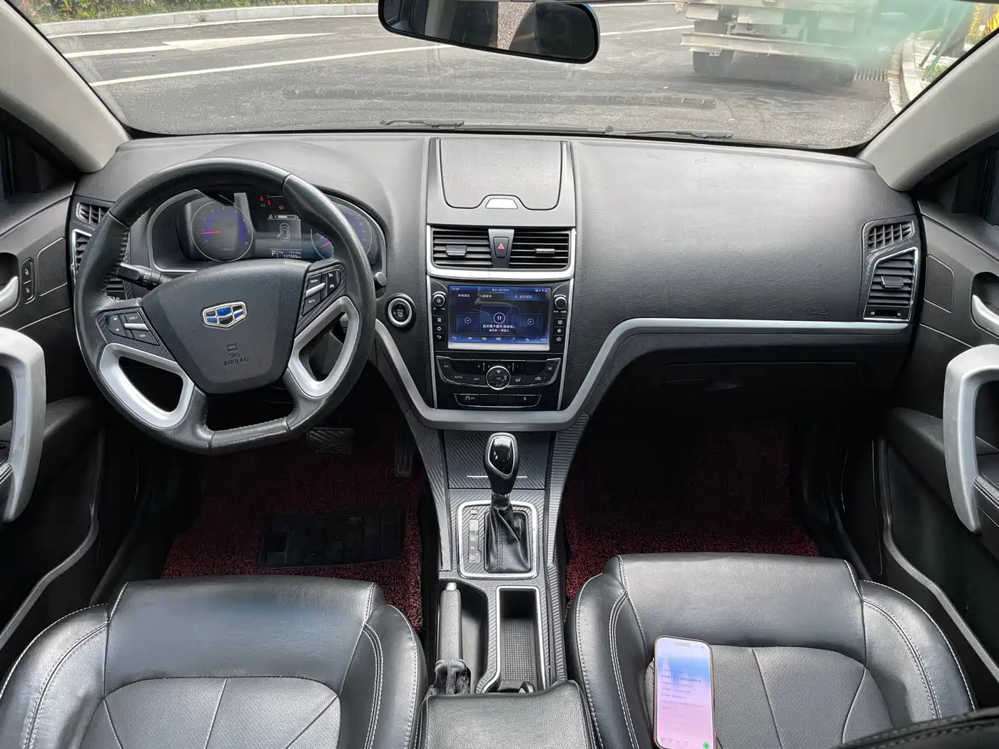 Geely Emgrand 2016 2016 Sedan 1.5L CVT Up Version