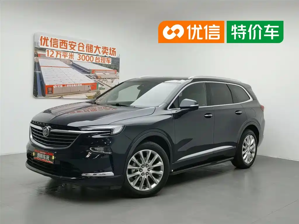 Buick Enclave 2020 28T 4WD Flagship Model