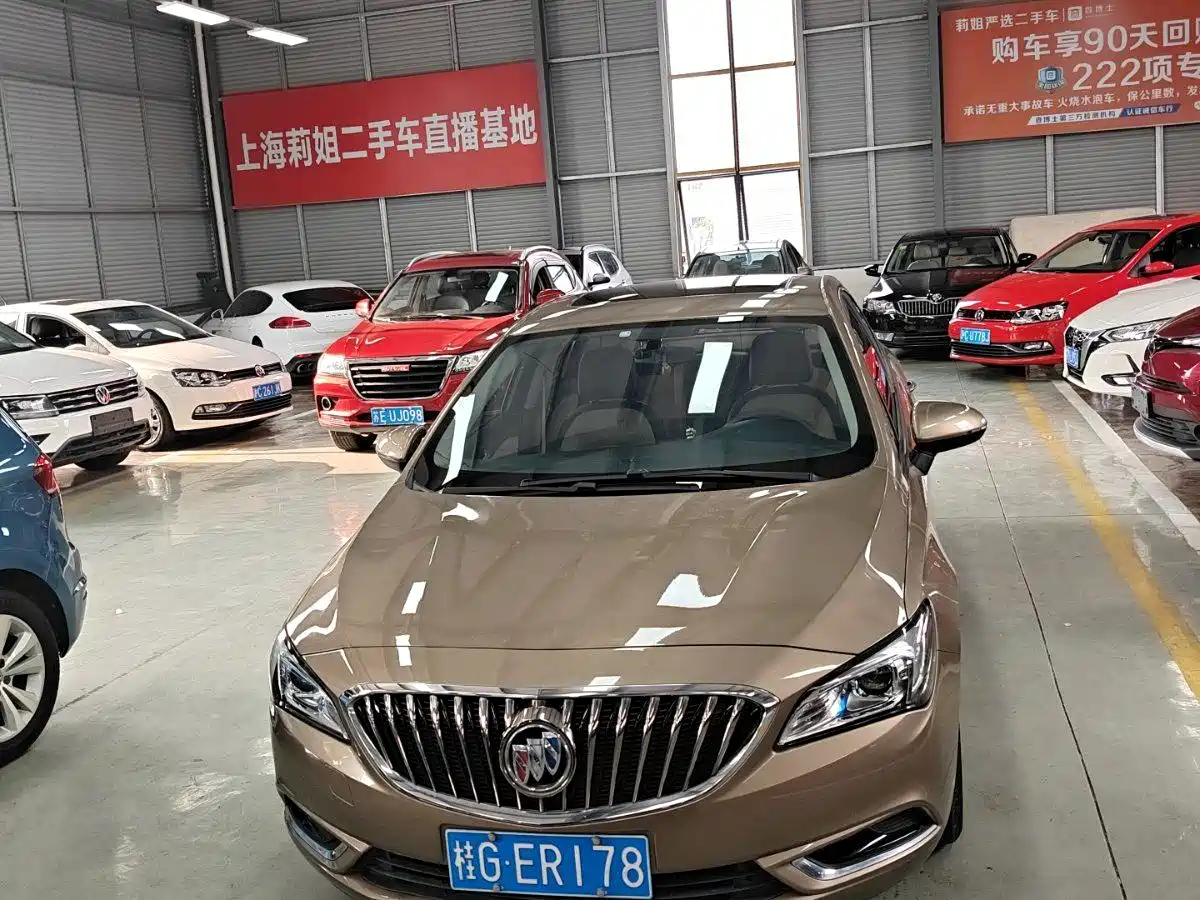 Buick Verano 2015 2015 Sedan 15S Automatic Leading