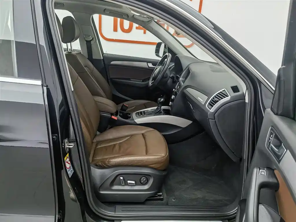 Audi Q5 2017 Plus 40 TFSI Progressive фото 23