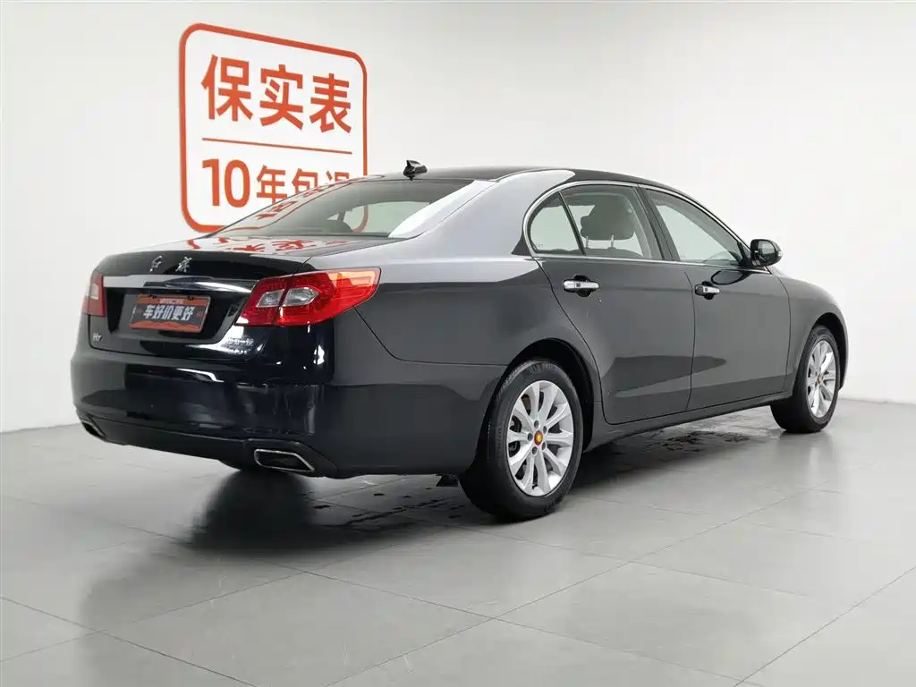 Hongqi H7 2015 2.0T Luxury фото 2