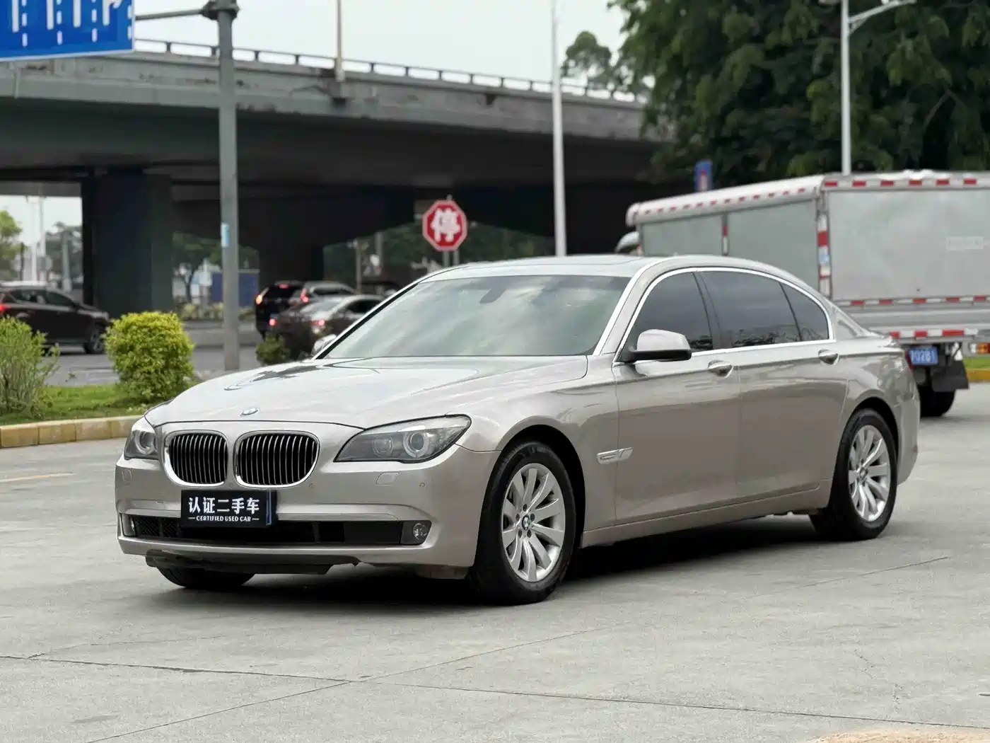 BMW 7 Series 2009 Model 740Li Leading Edition