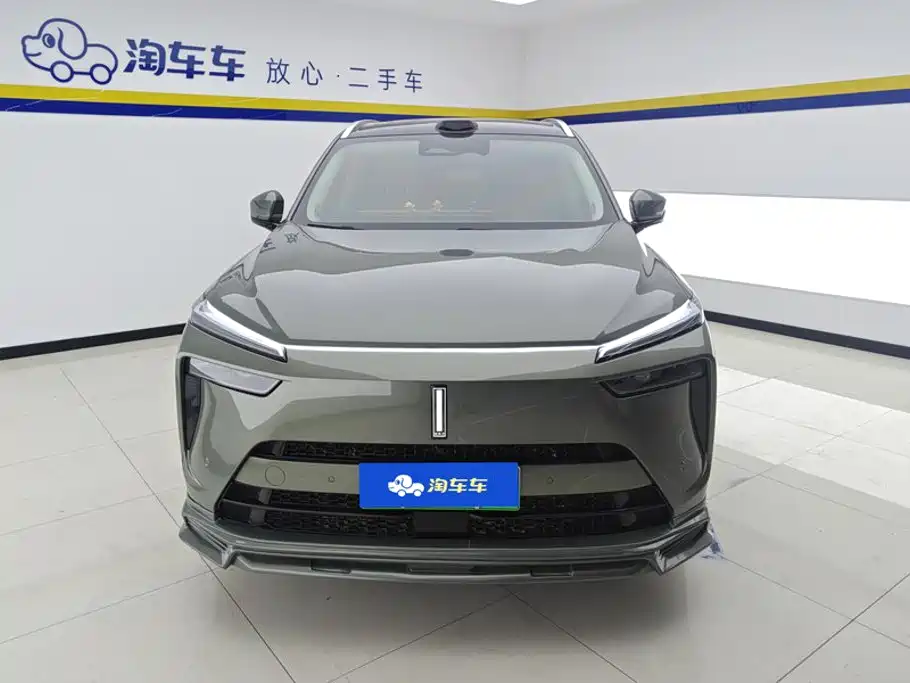 2025 WEY Lanshan
