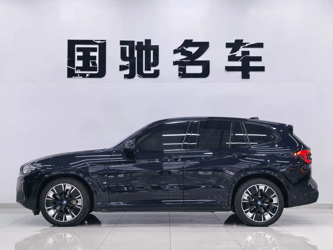 BMW iX3 2022 Innovation Leader фото 3