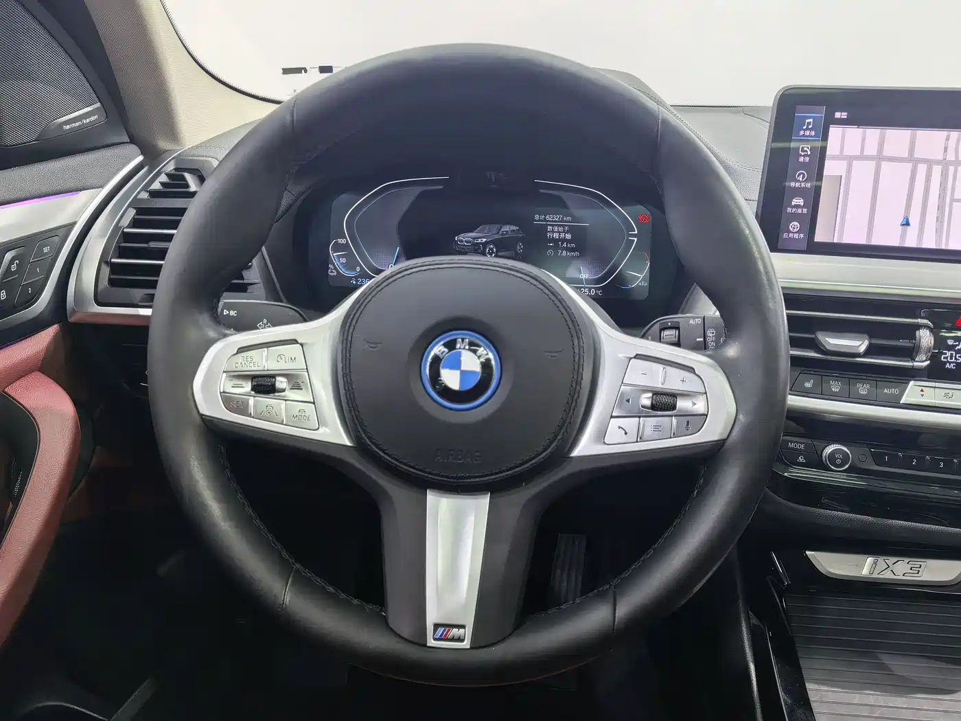 BMW iX3 2022 Innovation Leader фото 10
