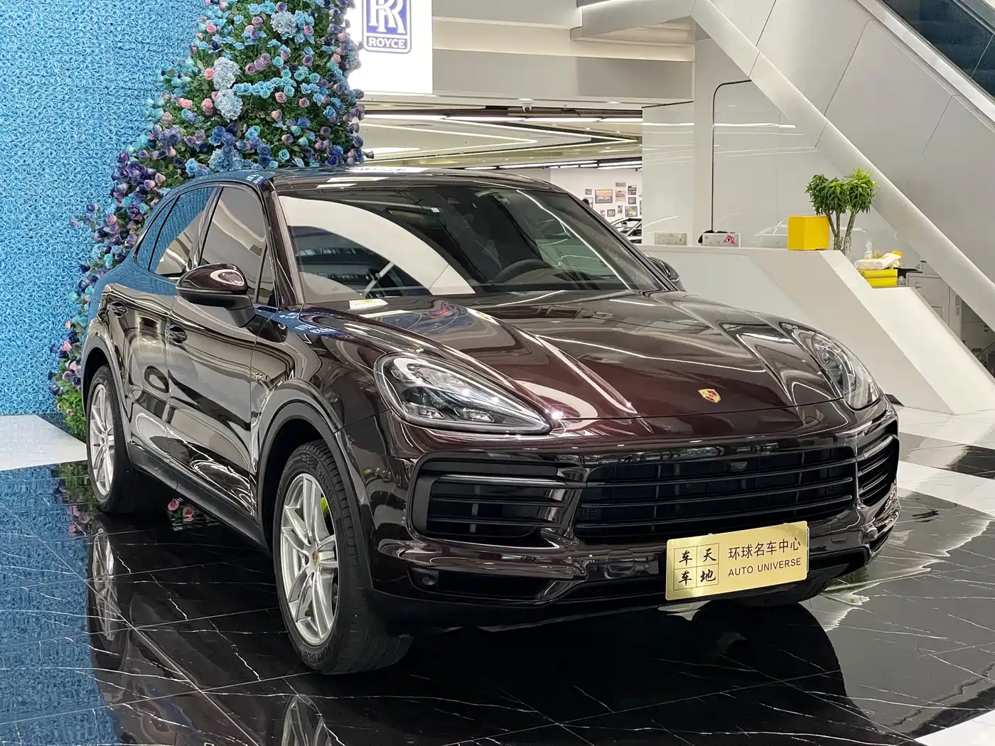 Porsche Cayenne New Energy 2021 Cayenne E-Hybrid 2.0T фото 4