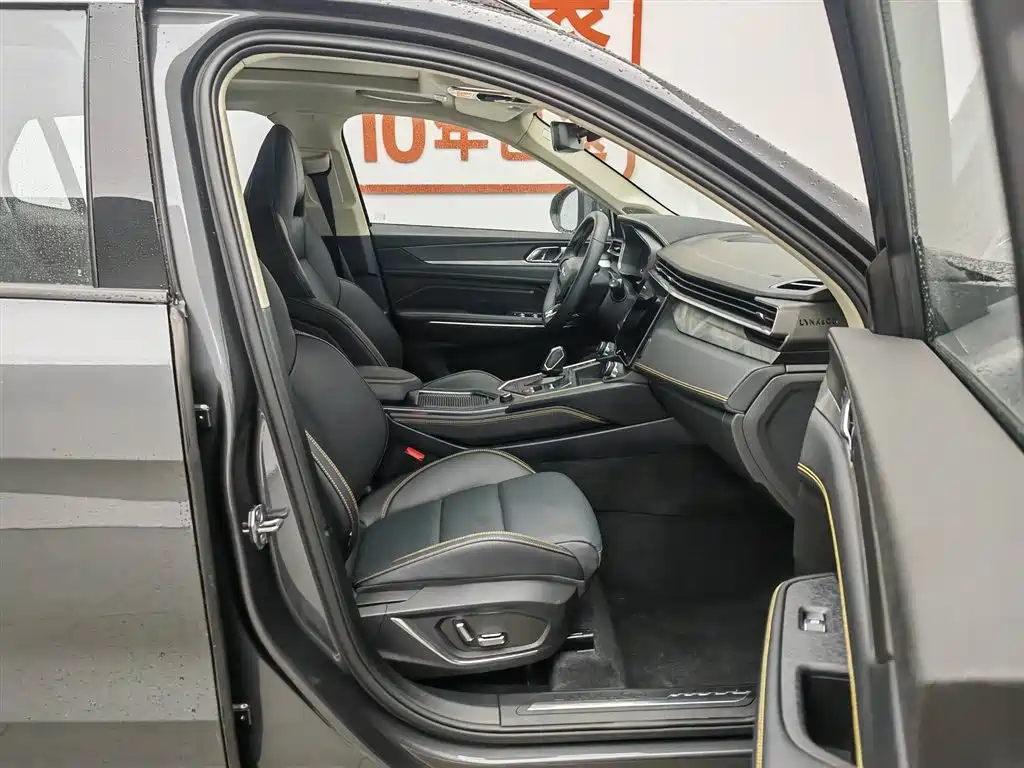 Lynk & Co 01 2023 2.0TD 2WD Pro фото 23