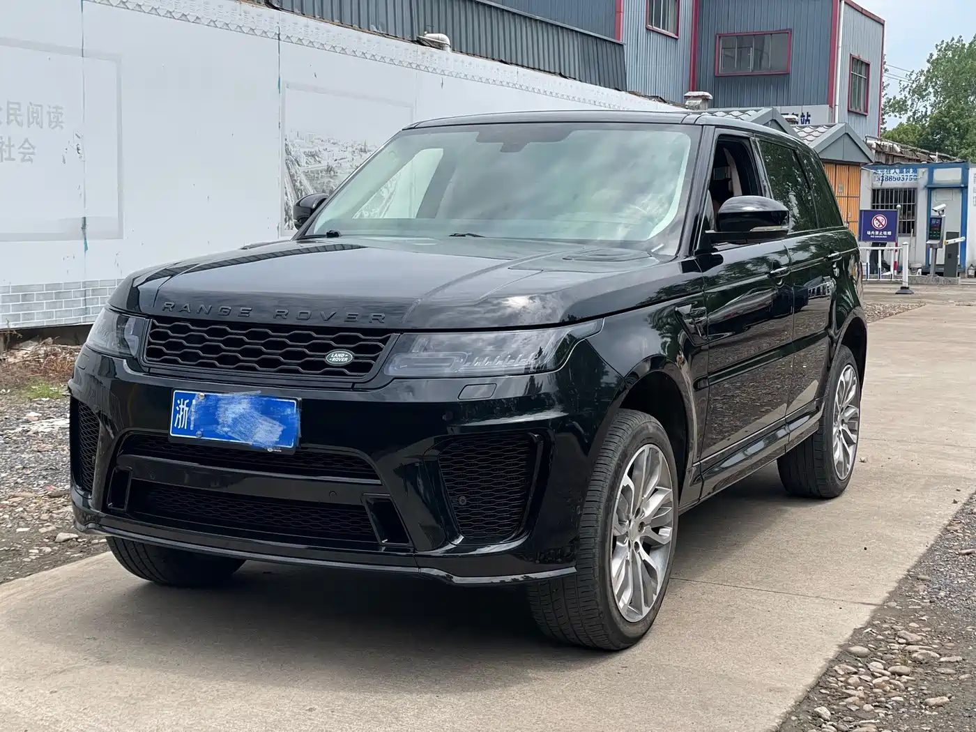 Land Rover Range Rover Sport 2014 3.0 SC V6 HSE DYNAMIC