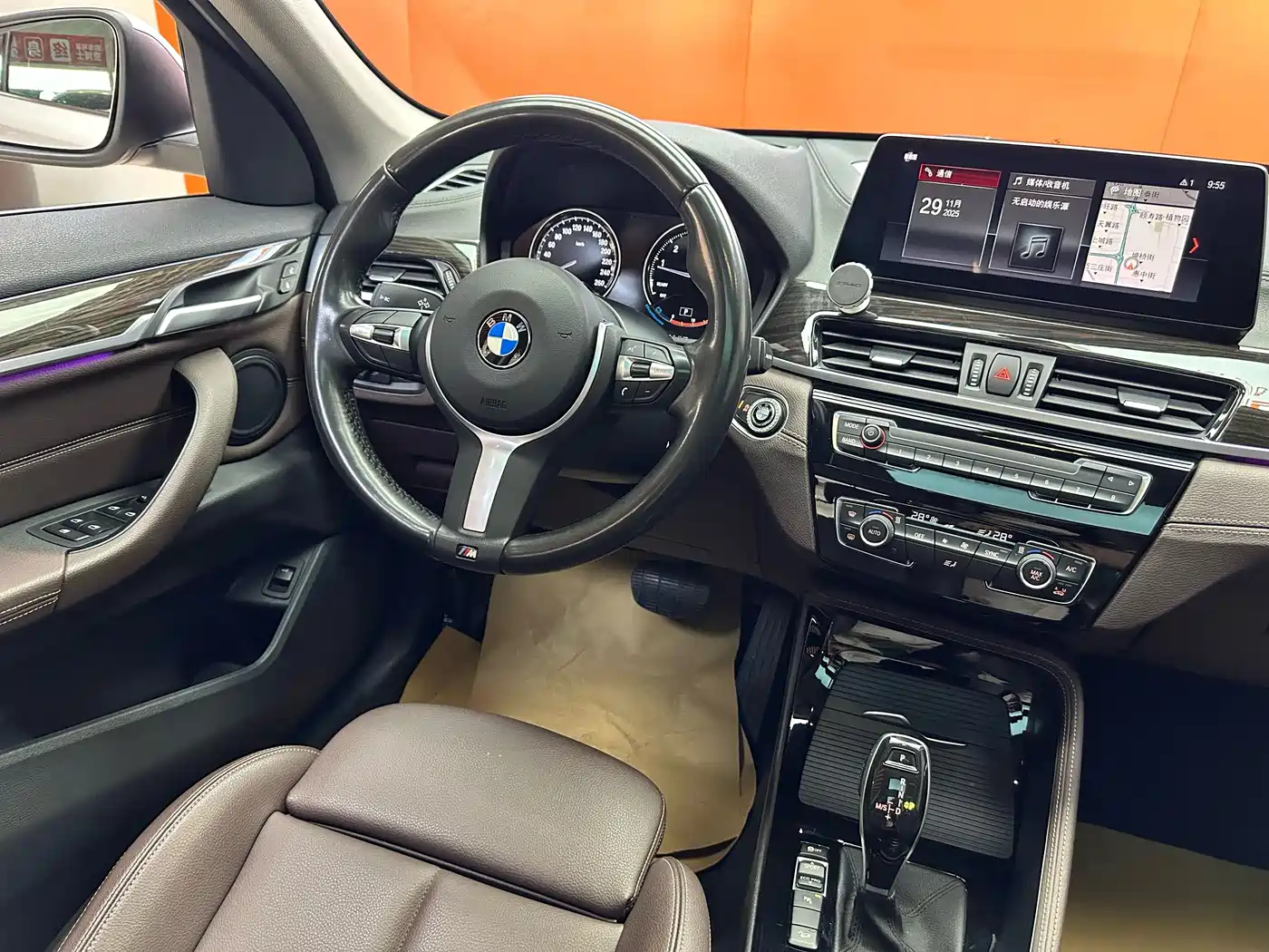 BMW X1 2020 sDrive25Li Leading Model фото 11