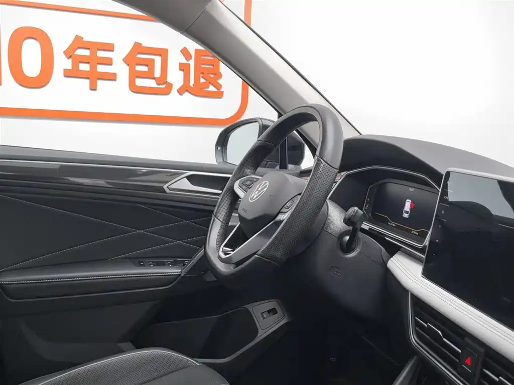 Volkswagen Tiguan L 2024 300TSI Auto 2WD Smart Edition фото 22