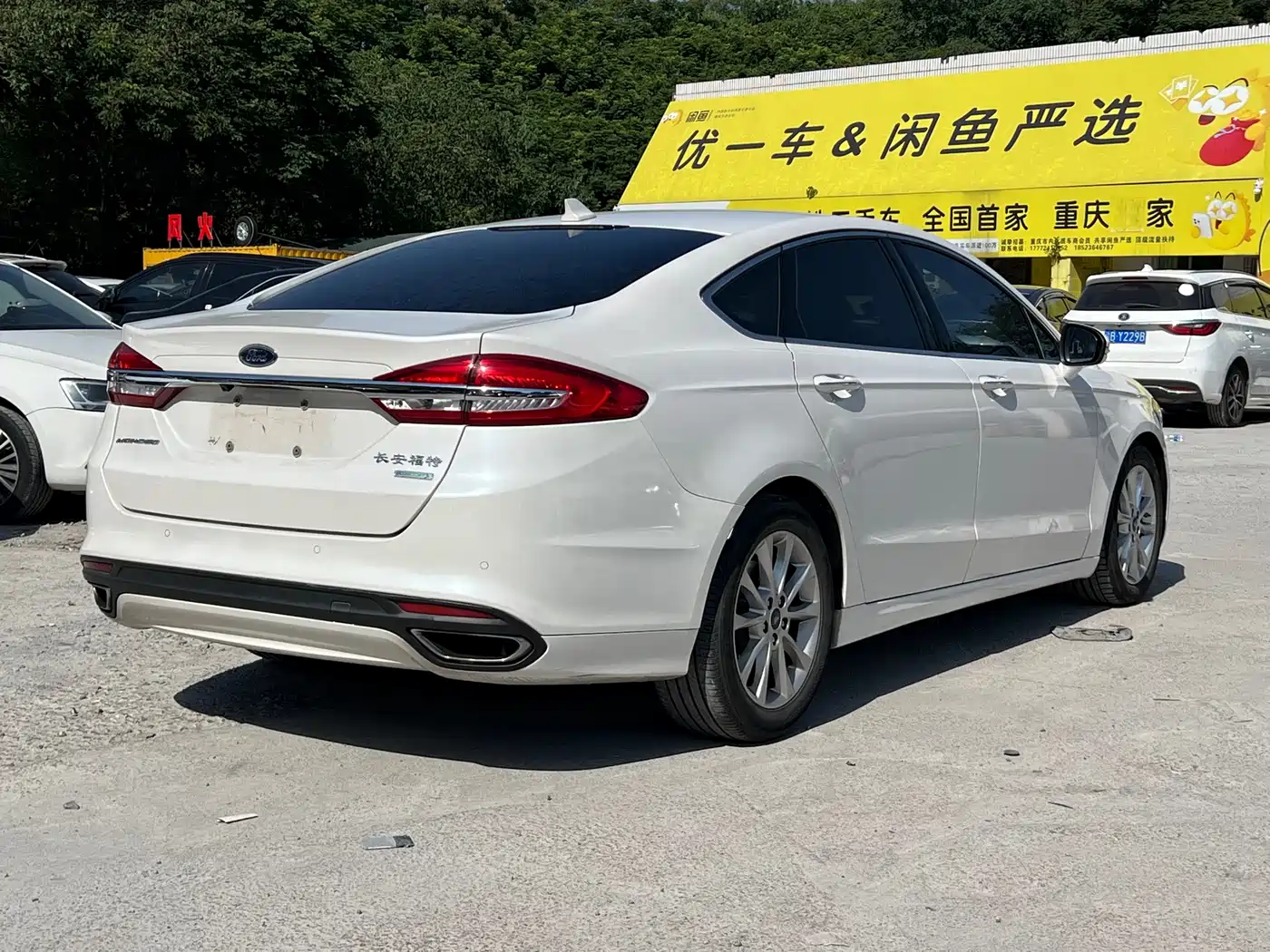 Photo 6 - Ford Mondeo