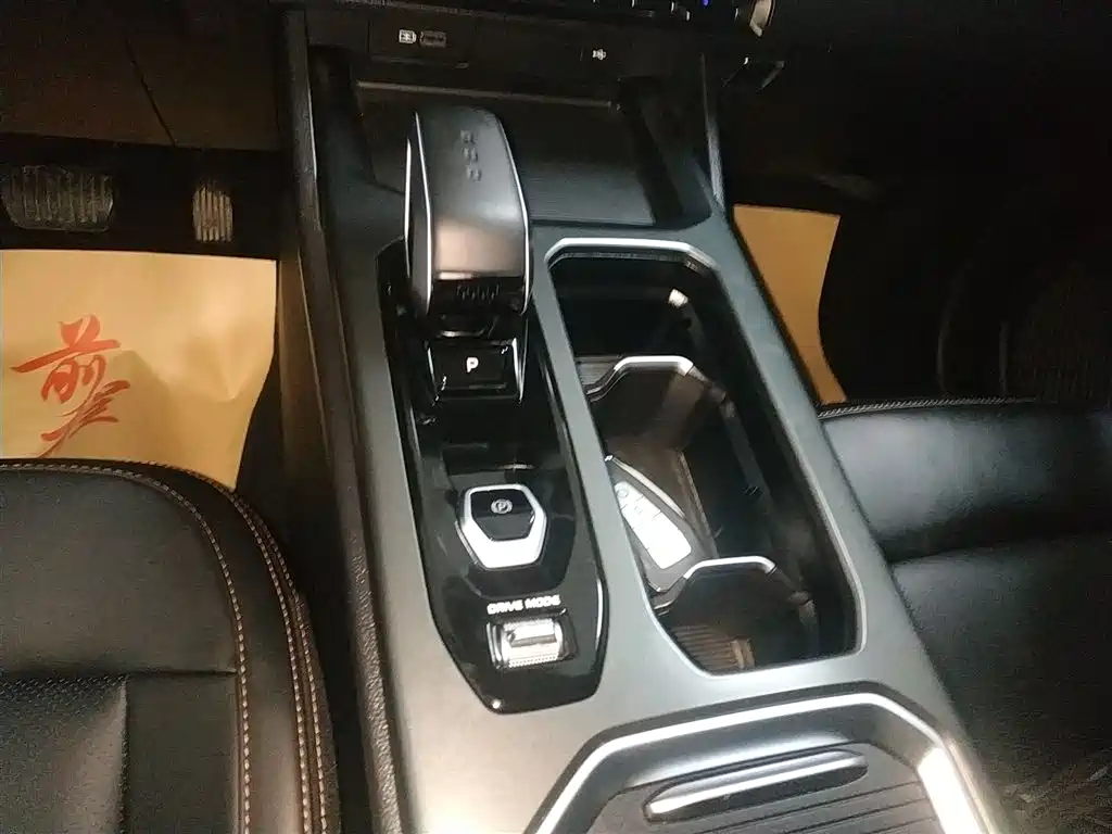 Geely Haoyue L 2023 2023 2.0T DCT Premium Model