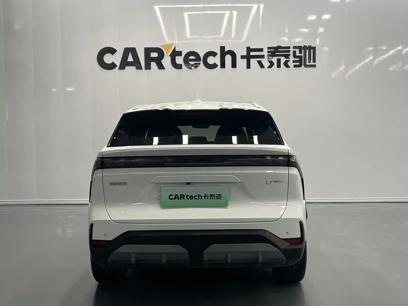 Geely Galaxy Galaxy L7 2025 EM-i 115km Explorer+ Edition фото 19