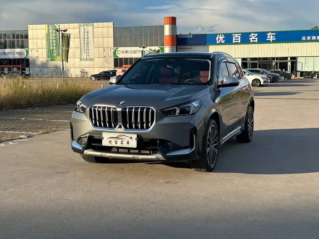 Photo 1 - BMW X1