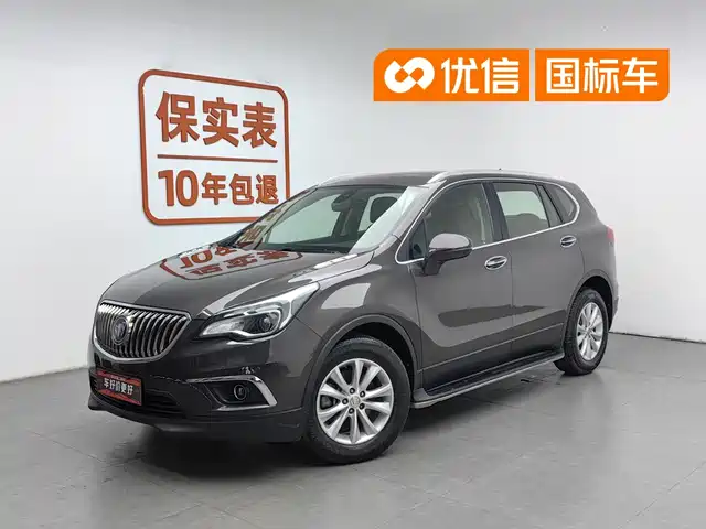 Buick Envision Plus 2016 28T 4WD Luxury