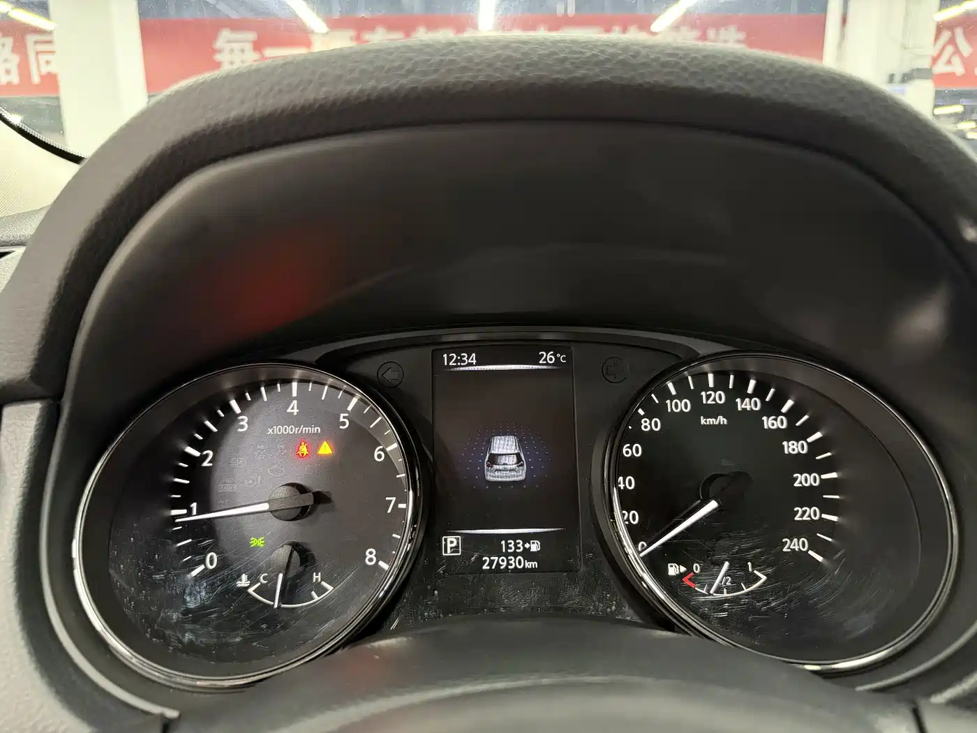 Nissan X-Trail, миниатюра 15