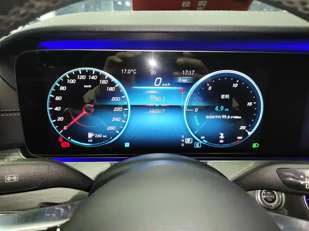 Mercedes-Benz E-Class 2021 E 300 L Sport Luxury Edition фото 12