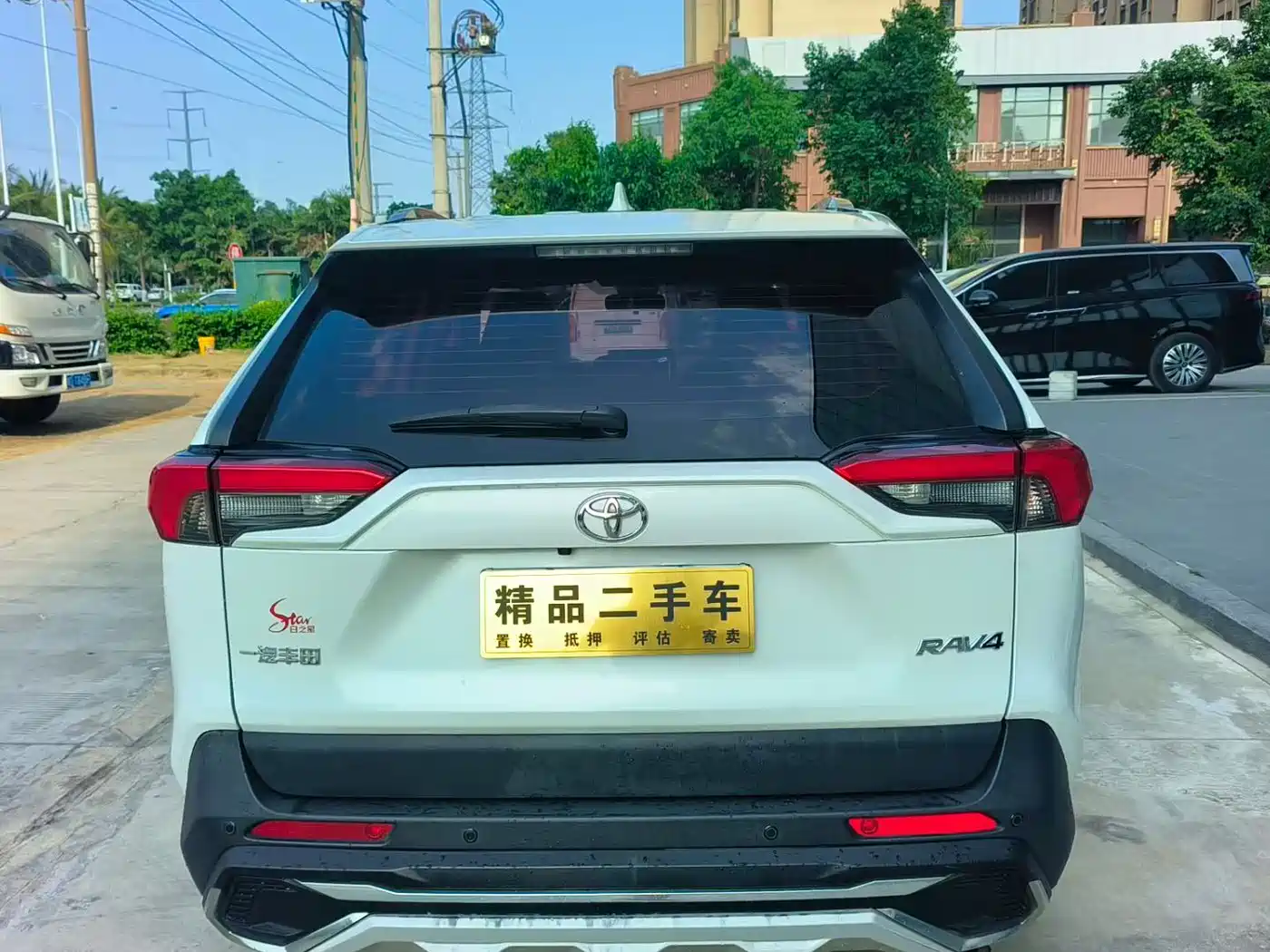 Toyota RAV4 Rongfang 2021 2.0L CVT 2WD Trend фото 8