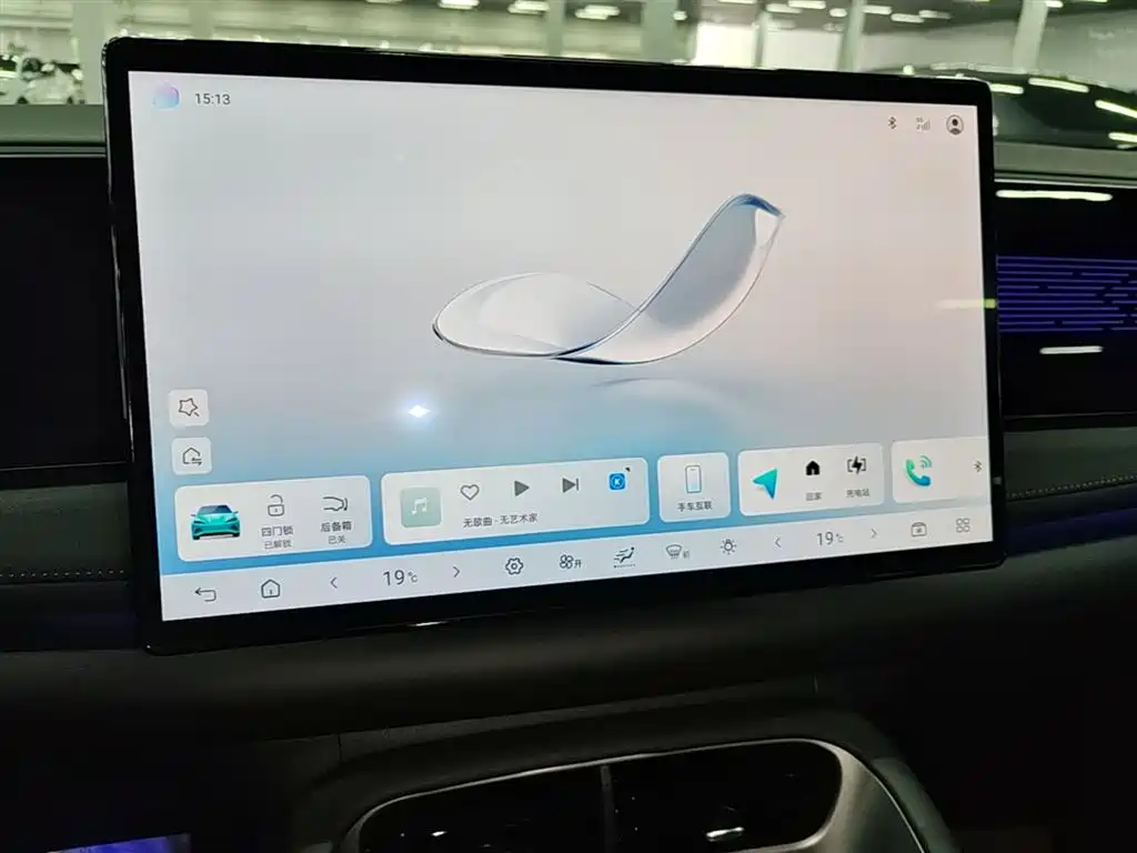 BYD Sealion 06 New Energy 2025 DM-i 170 Pilot Plus Edition фото 13