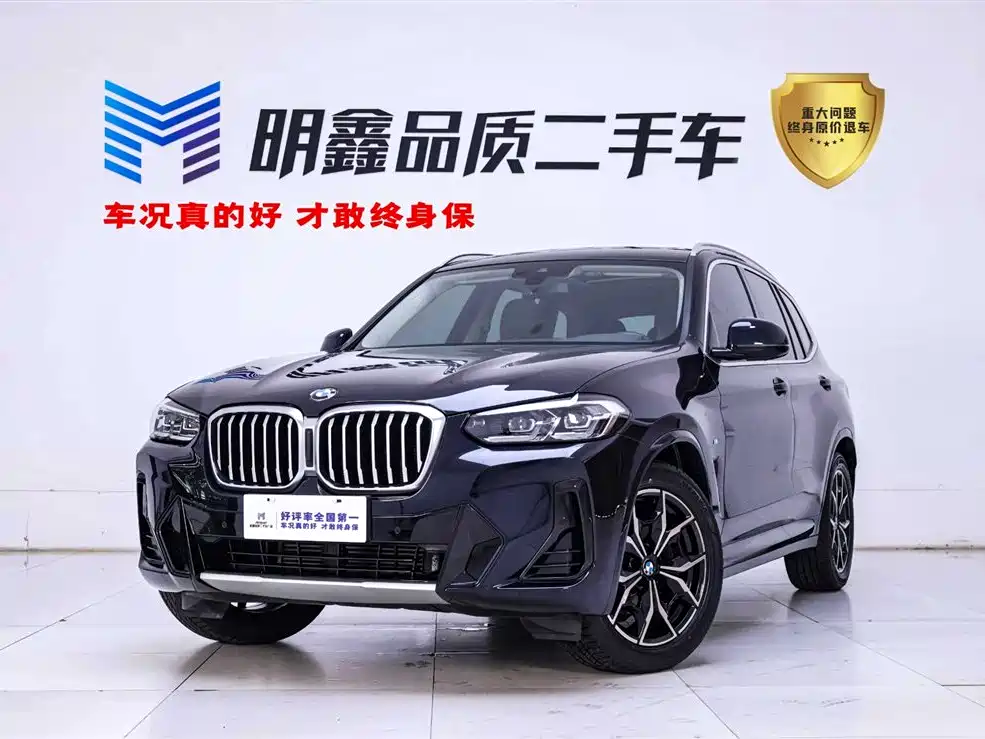 BMW X3 2022 Facelift xDrive25i M Sport Package