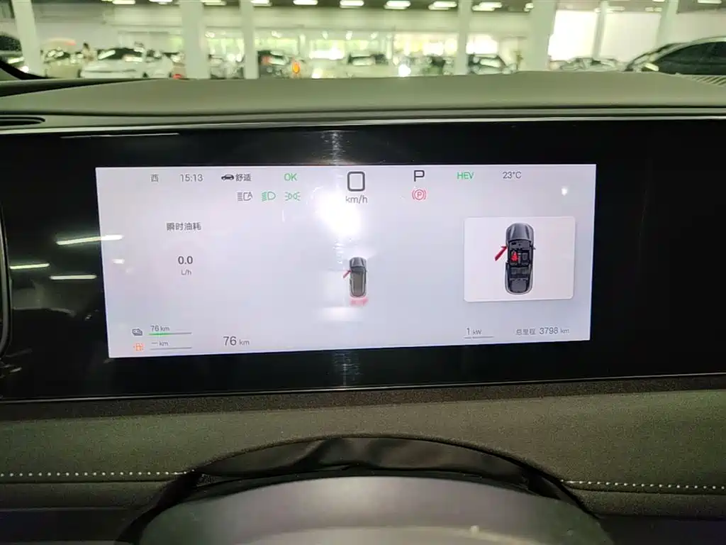 BYD Sealion 06 New Energy 2025 DM-i 170 Pilot Plus Edition фото 12
