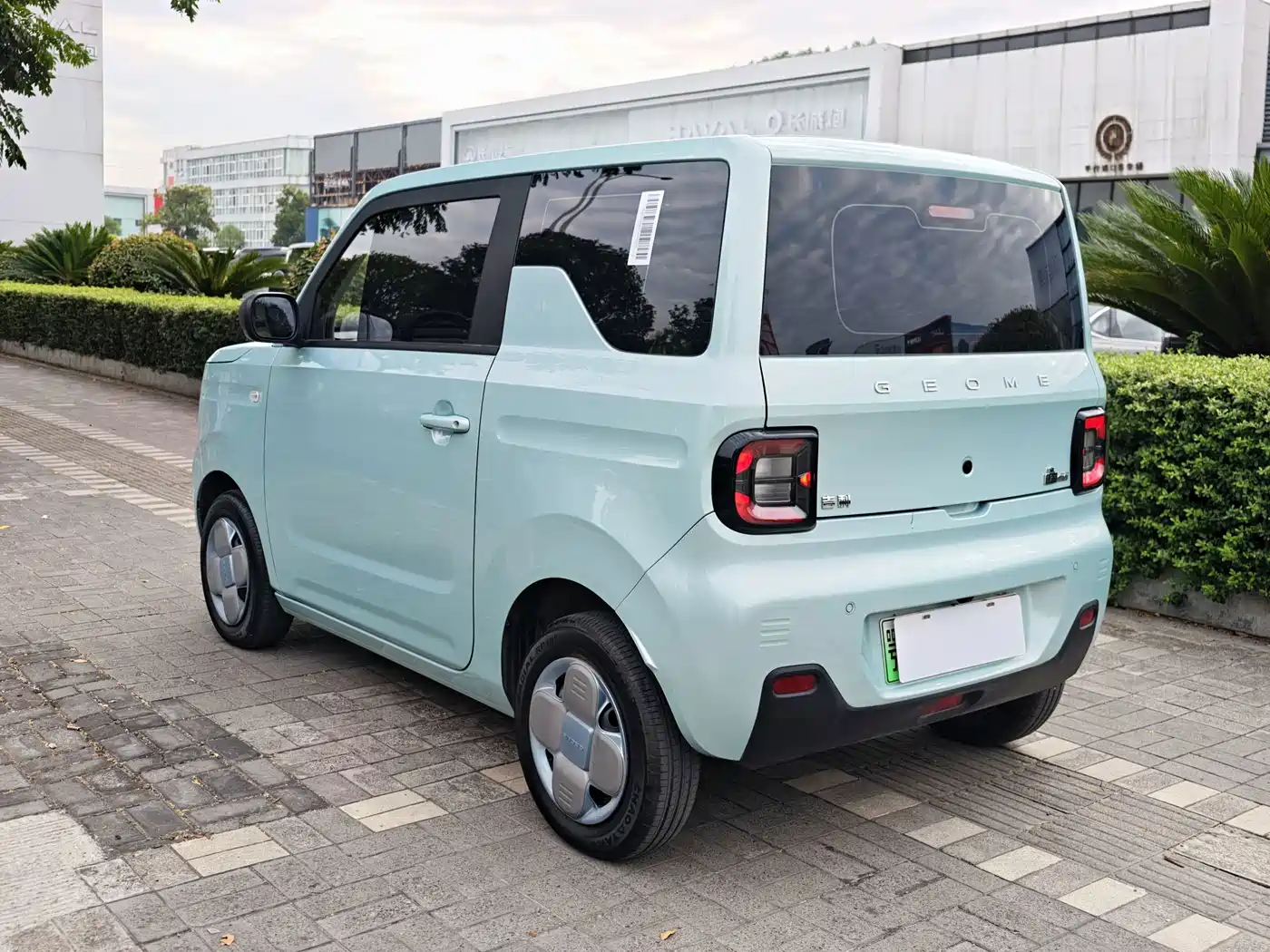 Geely Galaxy Panda 2023 2023 Panda mini 120km Cute Bear