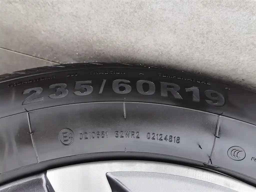 Haval Da Gou 2nd Gen 2026 Model 2.0T Premium Edition PLUS фото 24