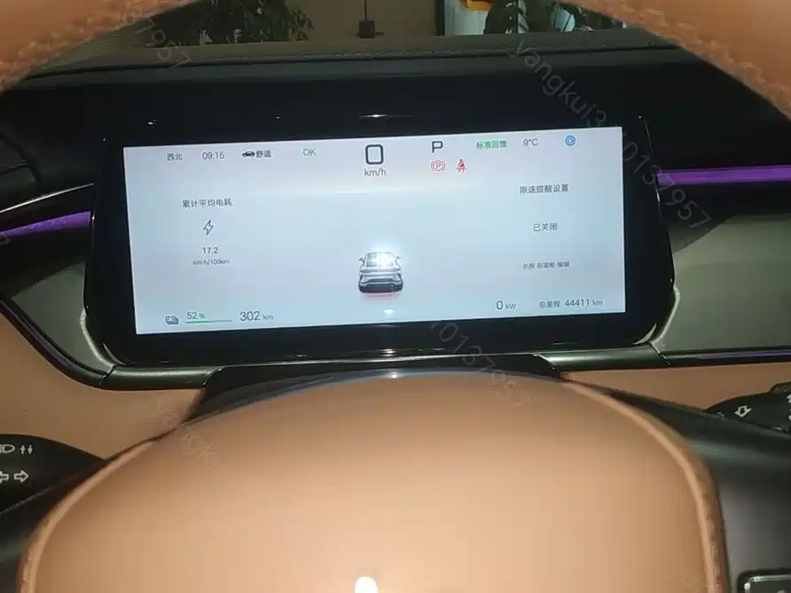 BYD Song L EV 2024 Model 662km Excellence фото 10