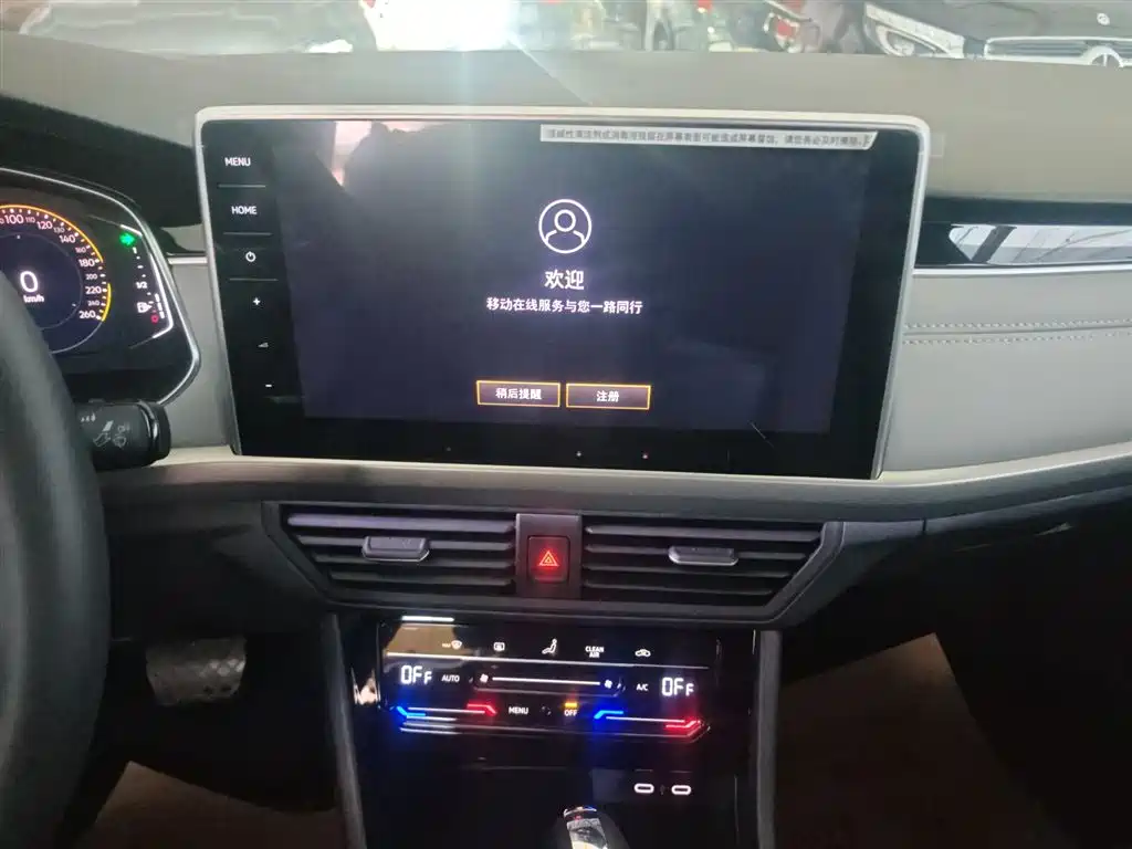 Volkswagen Bora 2023 300TSI DSG Premium Edition фото 13